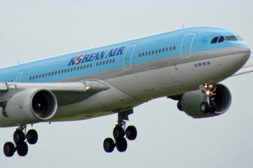 Acerca de Korean Air