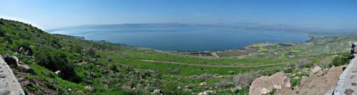 Hoteles cerca del Mar de Galilea