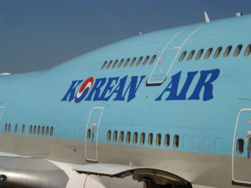 Acerca de Korean Air