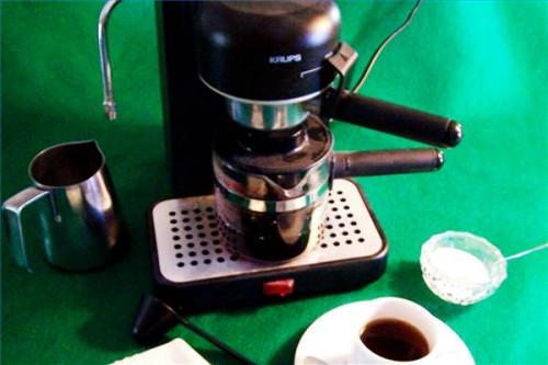 ¿Cómo funciona la máquina de café espresso?