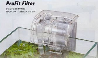Cómo establecer un filtro de Kotobuki de un tanque de peces