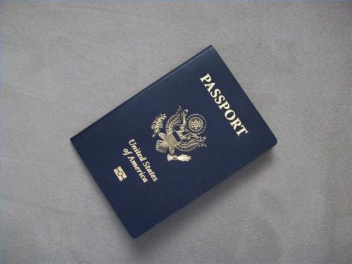 Los documentos requeridos para la renovación del pasaporte